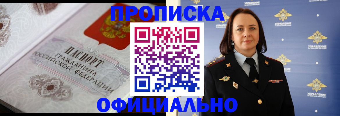 форма 3 в Петров Вале